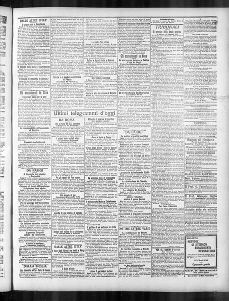 L'ora : corriere politico, quotidiano della Sicilia