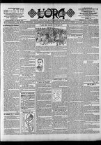 giornale/CFI0375759/1901/Agosto/17
