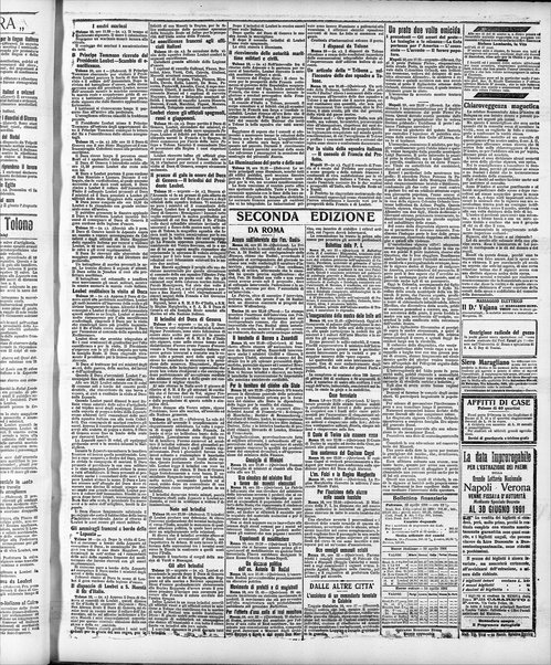 L'ora : corriere politico, quotidiano della Sicilia