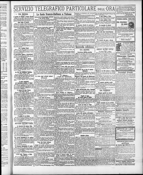 L'ora : corriere politico, quotidiano della Sicilia