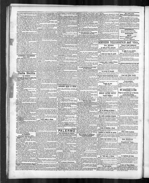 L'ora : corriere politico, quotidiano della Sicilia
