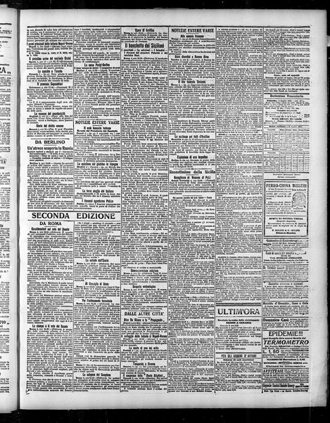 L'ora : corriere politico, quotidiano della Sicilia