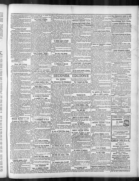 L'ora : corriere politico, quotidiano della Sicilia