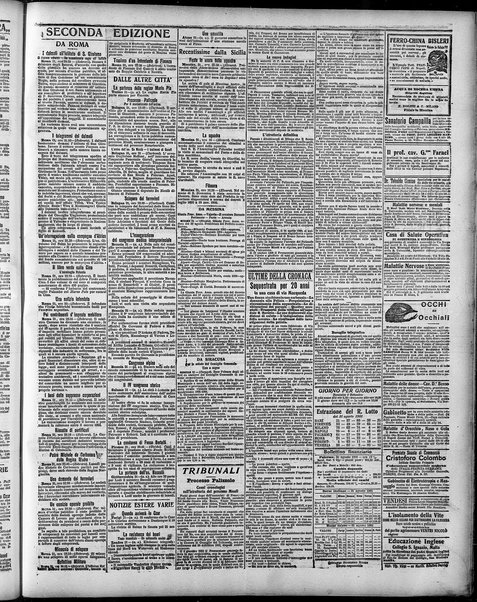 L'ora : corriere politico, quotidiano della Sicilia