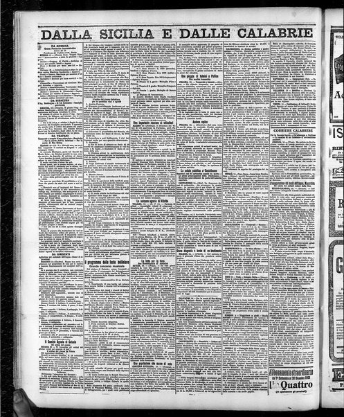 L'ora : corriere politico, quotidiano della Sicilia