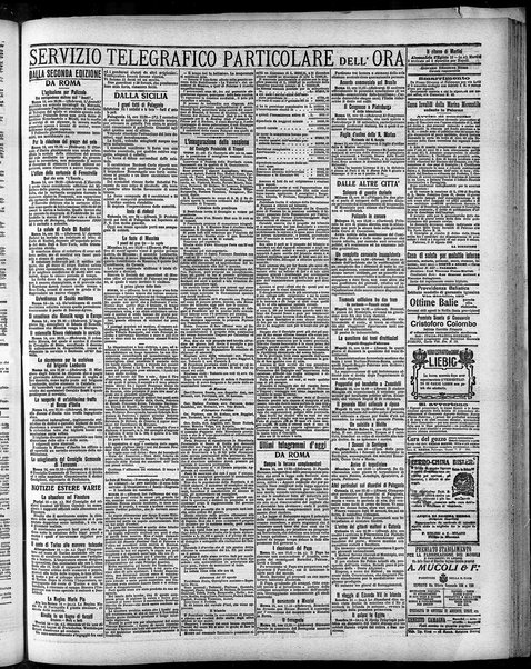 L'ora : corriere politico, quotidiano della Sicilia