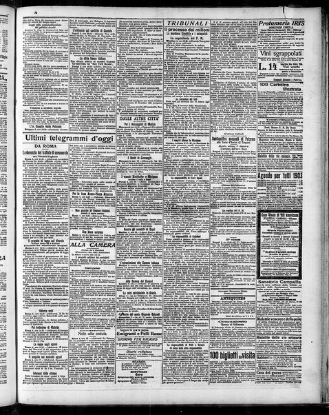 L'ora : corriere politico, quotidiano della Sicilia