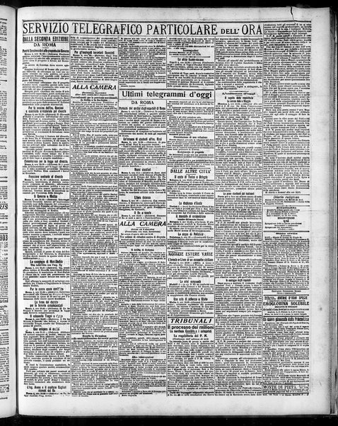 L'ora : corriere politico, quotidiano della Sicilia