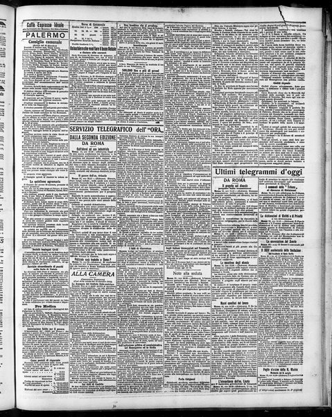 L'ora : corriere politico, quotidiano della Sicilia