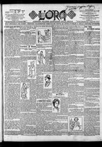giornale/CFI0375759/1902/Gennaio/25