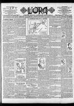 giornale/CFI0375759/1902/Gennaio/69