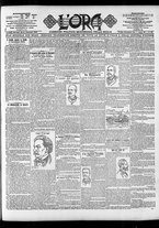 giornale/CFI0375759/1902/Gennaio/77