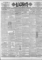giornale/CFI0375759/1902/Gennaio/89