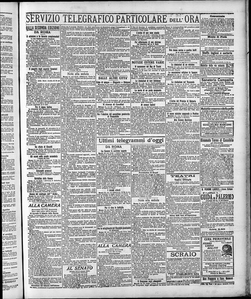 L'ora : corriere politico, quotidiano della Sicilia