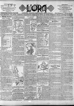giornale/CFI0375759/1902/Giugno