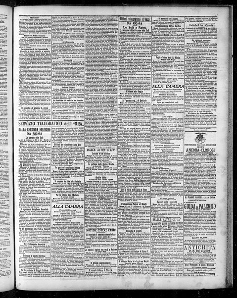 L'ora : corriere politico, quotidiano della Sicilia