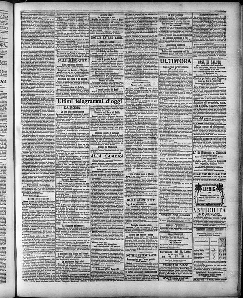 L'ora : corriere politico, quotidiano della Sicilia