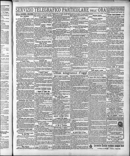 L'ora : corriere politico, quotidiano della Sicilia