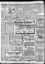 giornale/CFI0375759/1903/Agosto/8