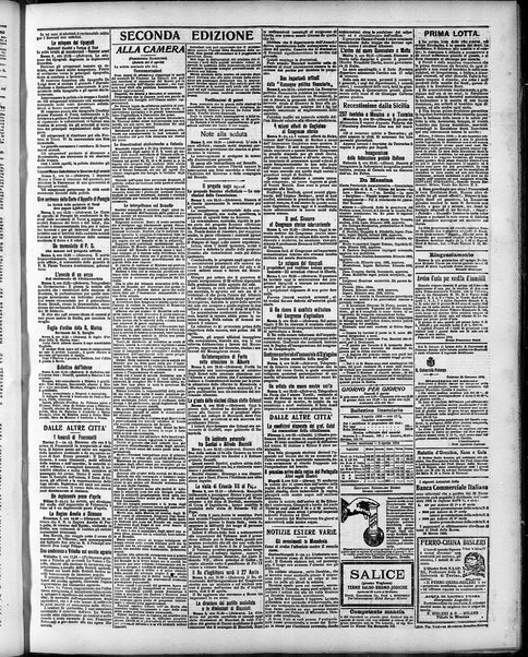 L'ora : corriere politico, quotidiano della Sicilia