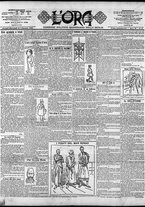 giornale/CFI0375759/1903/Gennaio/23