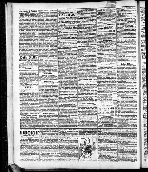 L'ora : corriere politico, quotidiano della Sicilia