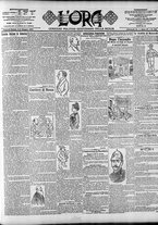 giornale/CFI0375759/1903/Giugno/21