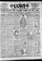 giornale/CFI0375759/1903/Giugno/50
