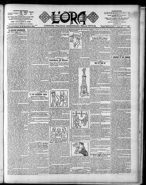 L'ora : corriere politico, quotidiano della Sicilia