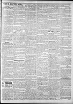 giornale/CFI0375759/1904/Agosto/107
