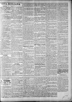giornale/CFI0375759/1904/Agosto/11