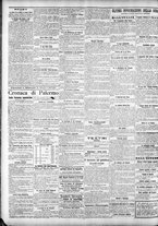 giornale/CFI0375759/1904/Agosto/112