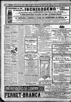 giornale/CFI0375759/1904/Agosto/12