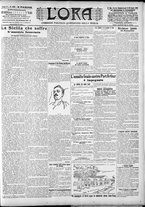 giornale/CFI0375759/1904/Agosto/127