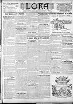 giornale/CFI0375759/1904/Agosto/139