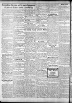 giornale/CFI0375759/1904/Agosto/14