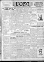 giornale/CFI0375759/1904/Agosto/145