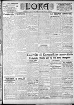 giornale/CFI0375759/1904/Agosto/181