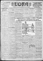 giornale/CFI0375759/1904/Agosto/187