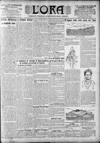 giornale/CFI0375759/1904/Agosto/43