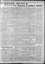 giornale/CFI0375759/1904/Agosto/53