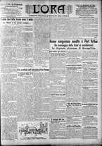 giornale/CFI0375759/1904/Agosto/61