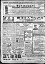 giornale/CFI0375759/1904/Agosto/78