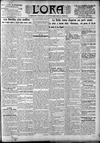 giornale/CFI0375759/1904/Agosto/79