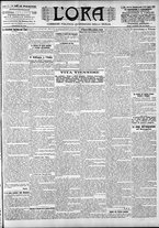giornale/CFI0375759/1904/Agosto/85