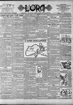 giornale/CFI0375759/1904/Aprile