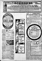 giornale/CFI0375759/1904/Dicembre/109
