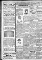 giornale/CFI0375759/1904/Dicembre/117