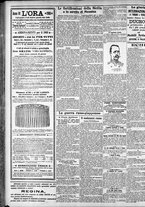 giornale/CFI0375759/1904/Dicembre/123