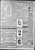 giornale/CFI0375759/1904/Dicembre/124